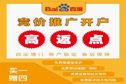 百度信息流广告的A/B测试与效果评估案例